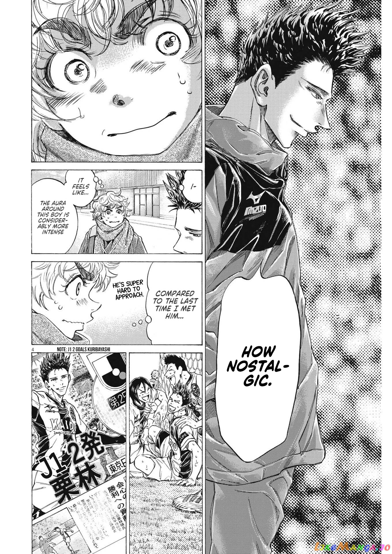 Ao Ashi, Chapter 286 image 05